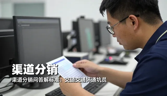 如何选择适合品牌代理的电商销售服务？